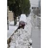 طقس العرب : أمطار مخلوطة بالثلوج قد تشهدها مرتفعات عمّان