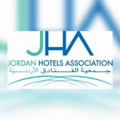 تعميم صادر عن جمعية الفنادق الأردنية ..  طالع التفاصيل 