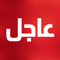 المرشد الإيراني يدعو القوات المسلحة للرد الفوري على أي تهديد دون قيود جغرافية