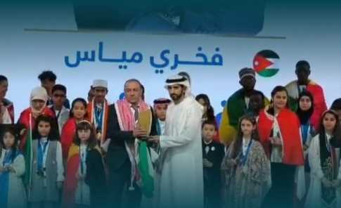 الأردن يحصد المركز الأول عربيا في فئة أفضل مشرف بمبادرة تحدي القراءة العربي