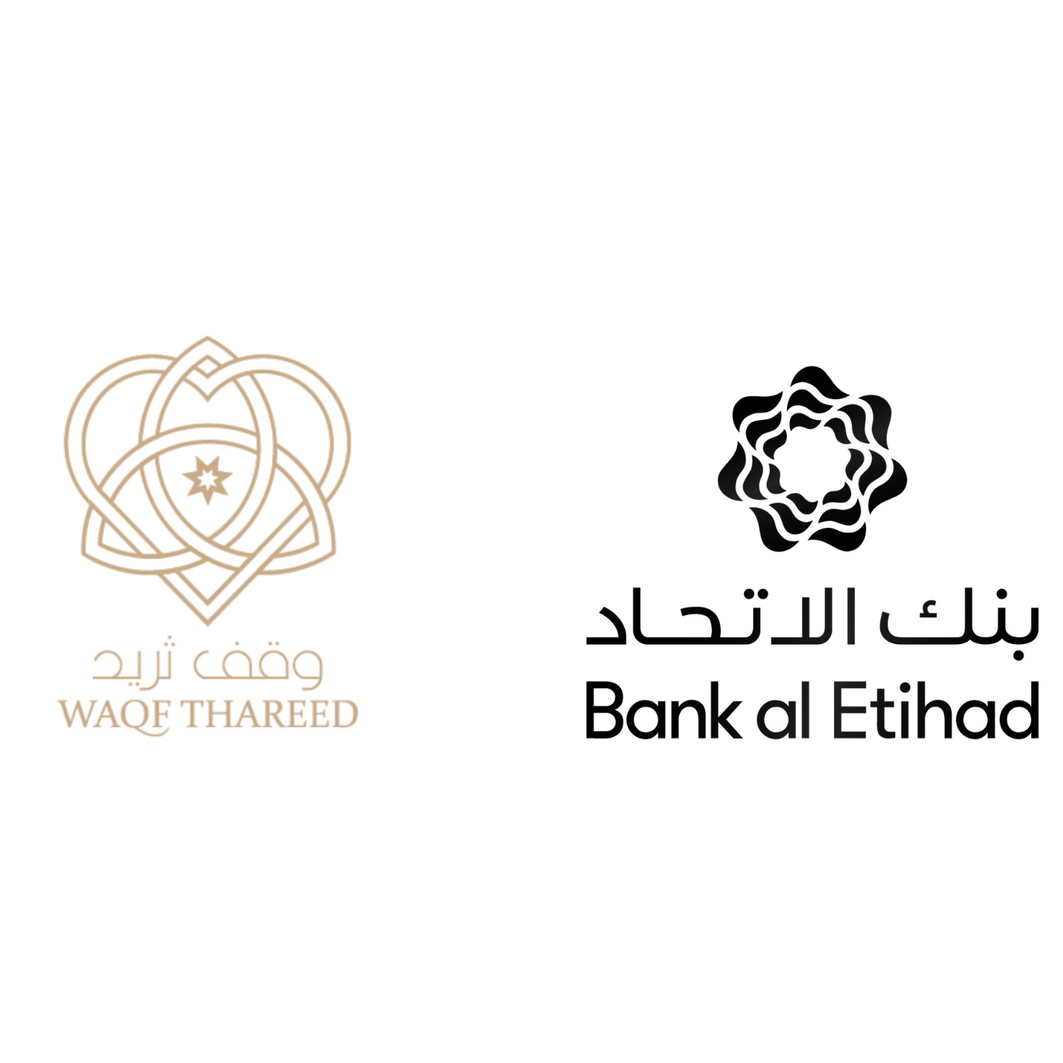 بنك الاتحاد يدعم مشروع صيانة وتحديث حديقة البحتري تعزيزاً للاستدامة الحضرية