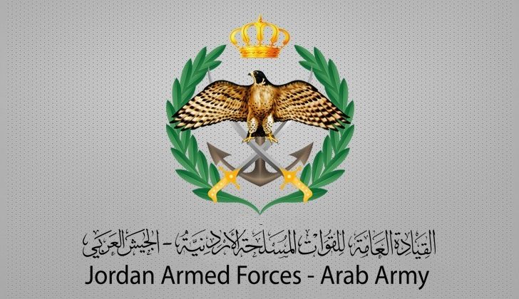 المنطقة العسكرية الشمالية تحبط محاولة تسلل على إحدى واجهاتها الحدودية