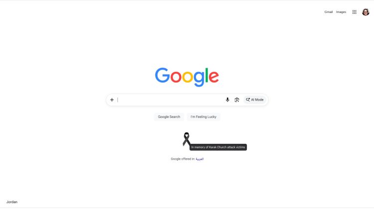 جوجل يعلن تضامنه مع شهداء الاعتداء الإرهابي على كنيسة في الكرك