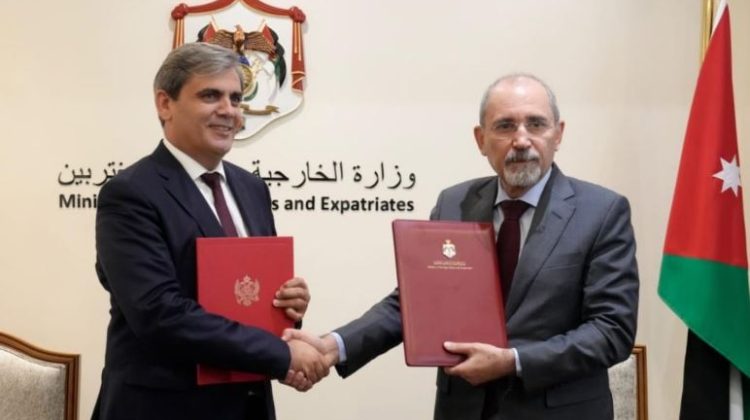 اتفاقية لإعفاء جوازات السفر الدبلوماسية والخدمة من التأشيرة بين الأردن ومونتينيغرو