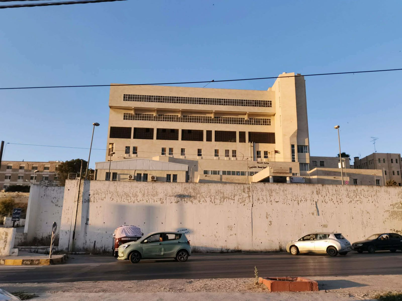 النائب العرموطي يسأل عن مستشفى الأميرة بسمة القديم