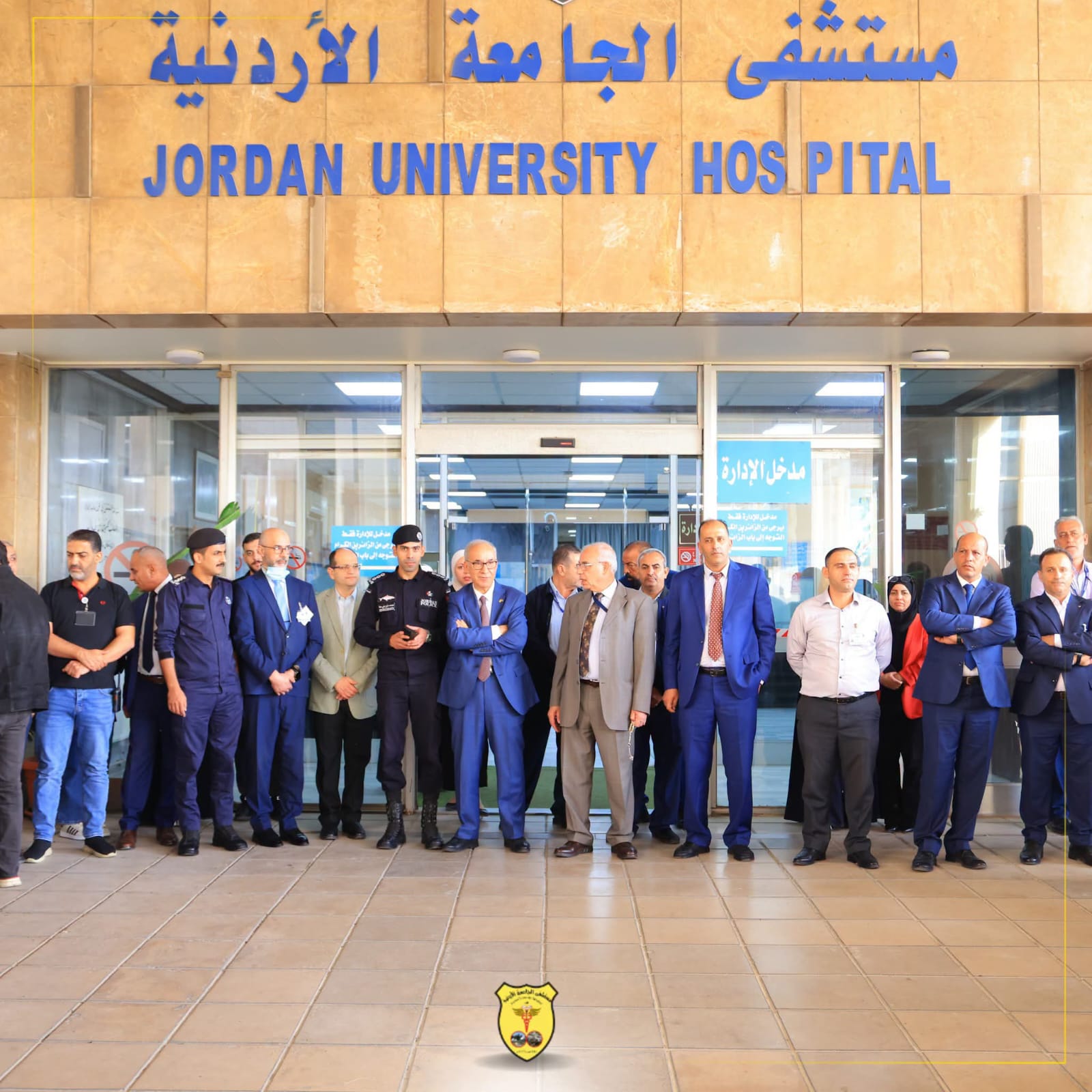الجامعة الأردنيّة تنظّم وَقفةً تضامنيّةً وفاءً لشهداء حادثة محافظة الكرك وتجدّد العهد للوطن والقيادة الهاشميّة