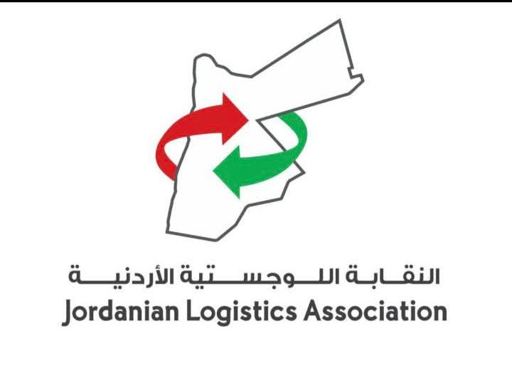النقابة اللوجستية الأردنية تدين حادثة إطلاق النار في الكرك: الوحدة الوطنية خط أحمر