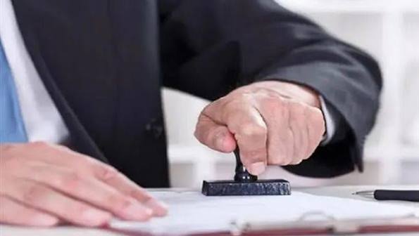 توقيف شخص بجناية تزوير أوراق رسمية 15 يوما 