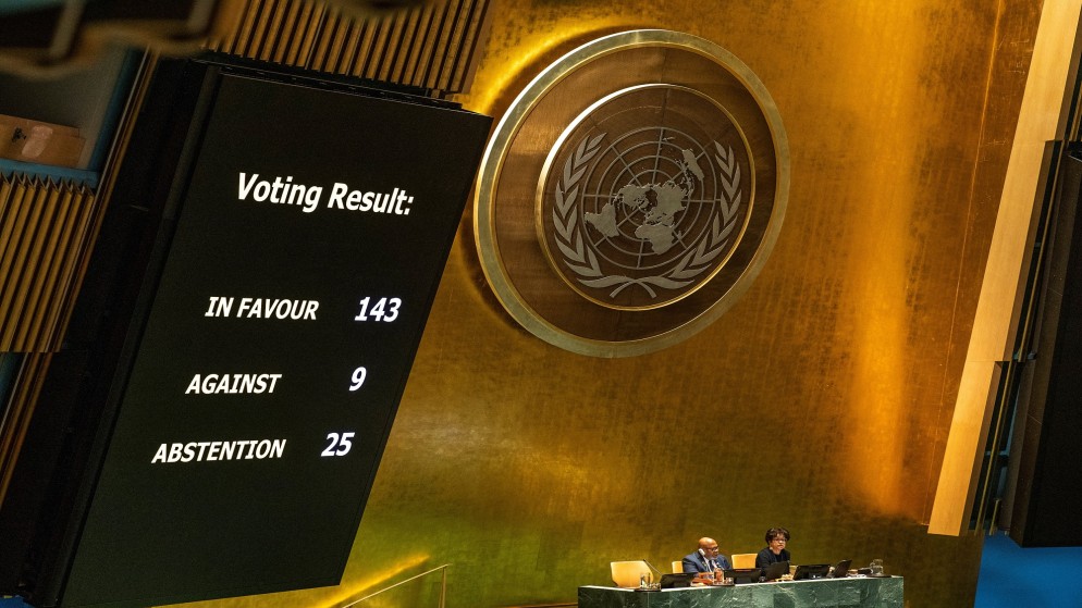 الأردن يرحب باعتماد قرار يدعم طلب عضوية فلسطين بالأمم المتحدة