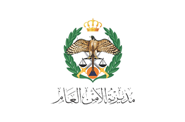 الأمن العام: القبض على الإرهابيين الثلاثة منفذي العملية الإرهابية الجبانة وإصابتهم خلال اشتباك مسلح