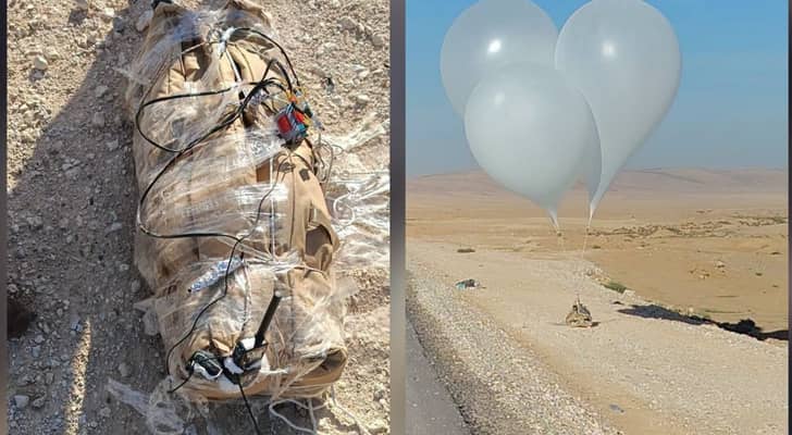 بالونات حرارية لتهريب الأسلحة إلى الأردن ..  إحباط وصول 9 أسلحة أوتوماتيكية في الكرك
