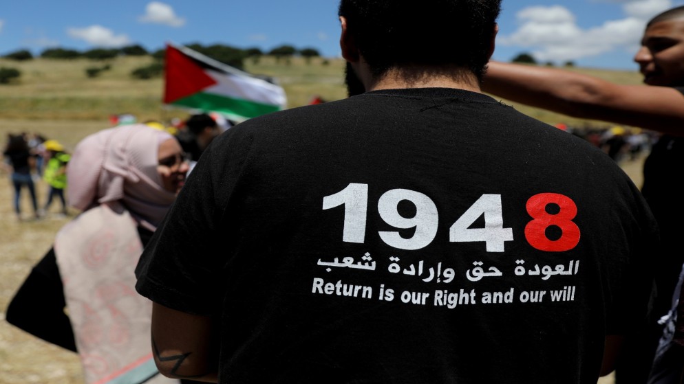 عشية ذكرى النكبة .. عدد الفلسطينيين يتجاوز 14 مليونا -