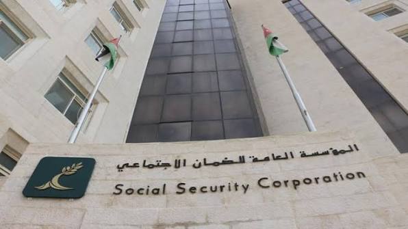 الضمان الاجتماعي يتيح للمنشآت تسهيلات لتقسيط المديونية وإلغاء فوائدها حتى نهاية 2026
