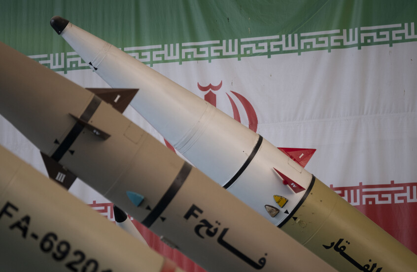 إيران تستأنف إنتاج صواريخ باليستية بأعداد محدودة