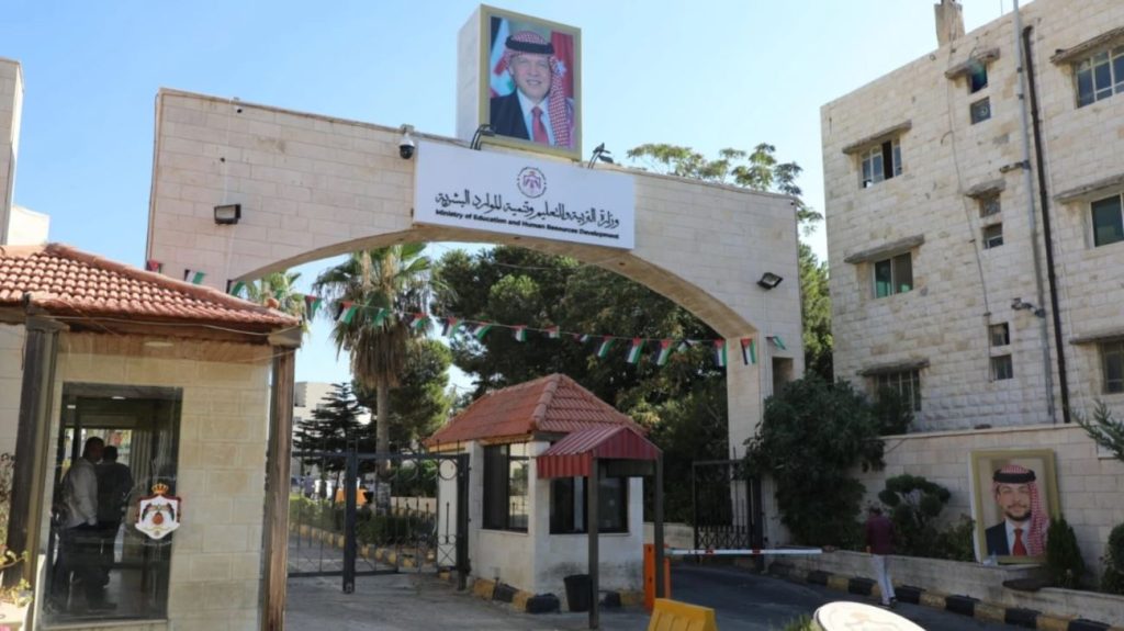 إعلان أسماء مرشحي كليتي نسيبة المازنية ورفيدة الأسلمية الدفعة الثانية 