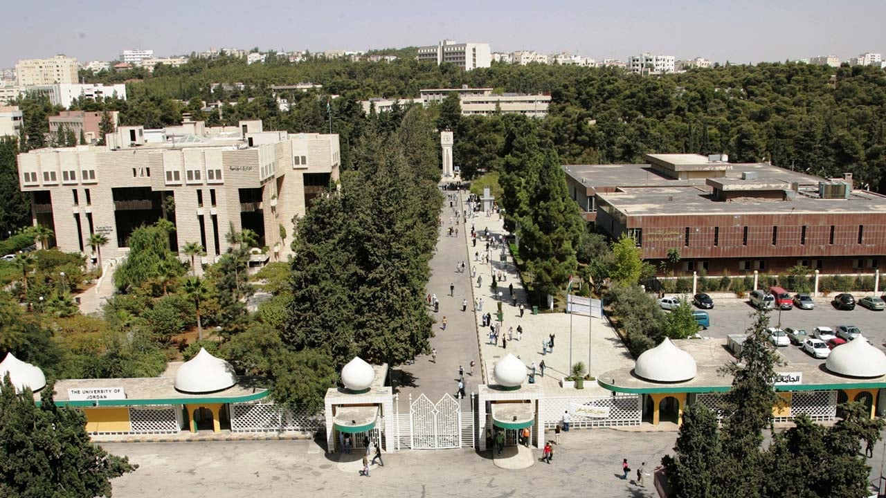 الجامعة الأردنية ترفع عدد برامجها المعتمدة دوليا إلى 69 برنامجا 