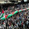 مسيرة كبيرة في قلب عمان دعماً لأهل غزة