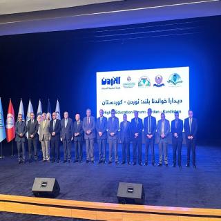 مذكرة تفاهم بين جامعة عمان الأهلية وجامعة دهوك بإقليم كردستان 