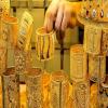 استقرار أسعار الذهب في الأردن السبت