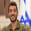 مصرع جندي اسرائيلي اصيب في طولكرم