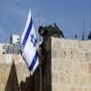 منظمة إسرائيلية متطرفة تستعد لرفع العلم الإسرائيلي فوق أسوار الأقصى  
