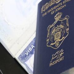  إجراء جديد للحصول على تأشيرة سفر للولايات المتحدة