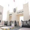 مرشحون أردنيون ضمن الدفعة الجديدة لأكاديمية الشرطة القطرية