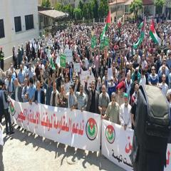  آلاف الأردنيين يخرجون بمسيرات دعما لغزة