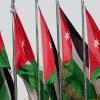 أردنيون: العلاقة مع روسيا ستزداد على حساب أميركا
