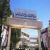 وزارة التعليم العالي تعلن نتائج ترشيح الدورة الأولى للمنح الخارجية