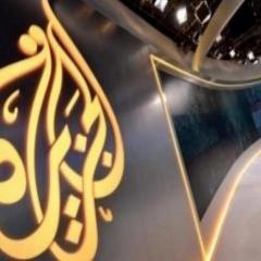إسرائيل تؤجل التصويت على إغلاق قناة الجزيرة 