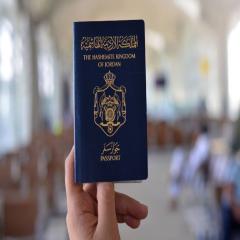 7 دنانير تكلفة الجواز الأردني الجديد على الحكومة