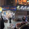  سوق قردن ..  شامة على خد ساحة فيصل 
