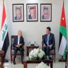 شاهد بالصور: الرئيس العراقي يؤكد من مجلس النواب عمق العلاقات بين الأردن والعراق