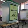  العضايلة يكشف موقف إسلاميو الأردن من المشاركة بالانتخابات