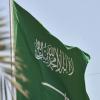 السعودية: أمر ملكي بسحب لقب معالي من الخونة والفاسدين