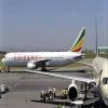 طائرة إثيوبية تحمل شعار تل أبيب تهبط في مطار بيروت