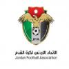 صدور قرارات هامة بحق الأندية الأردنية لكرة القدم